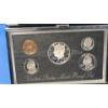 Image 2 : 1996 United States Mint Premier Silver Proof Set