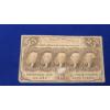 Image 1 : 1862 25 Cents First Issue Fractional Currency FR#1281 Straight Edges With Monogram  