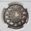 Image 2 : NGC Graded PF67 ULTRA CAMEO 2002 Vietnam Year of the Horse Hologram .999 Fine Silver 10000 Dong