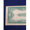 Image 7 : 1923 $1 Legal Tender FR#40 Speelman/White Red Seal Large "Horseblanket"