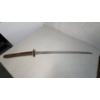 Image 7 : Japanese Katana Sword With Stingray (Shagreen) Wrapped Sheath - Blade Measures Approx 24 Inches