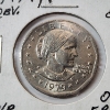 Image 2 : 1979 Susan B. Anthony Dollar - P/P ERROR!