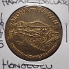 Image 4 : Five Assorted Coins & Tokens Ft.  Hawaii Dollars, Abe Lincoln Copper Coin & MORE!