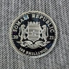 Image 2 : One Troy Ounce .9999 Fine Silver 2021 African Wildlife Elephant ~ 100 Schillings