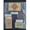 Image 5 : Lot of Three Assorted German Paper Currency Notes Dating Back to 1914- 1 & 20 Mark With 2 Rentenmark