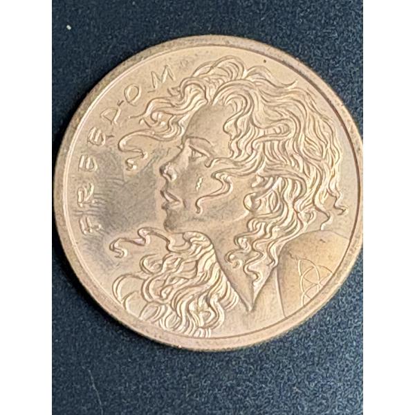 .999 Pure Copper - AVDP Ounce - Silver Shield 2023- Freedom