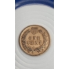 Image 1 : Encapsulated 1905 Indian Head Cent - Face Value: $0.01