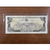 Image 2 : 1987 Bank of Dominican Republic $1 Peso Bill - Exceptional Condition