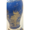 Image 3 : 29" H Hand Painted Chinese Powder Blue Gilt Vase Table Lamp  *Tested, Works*