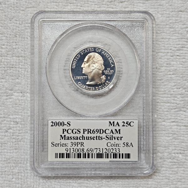 2000-S Massachusetts State Quarter 90% Silver Proof PCGS Certified with a Grade of PR69DCAM