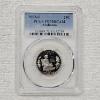 Image 1 : 2003-S Alabama State 90% Silver Quarter graded as PR70DCAM by the PCGS