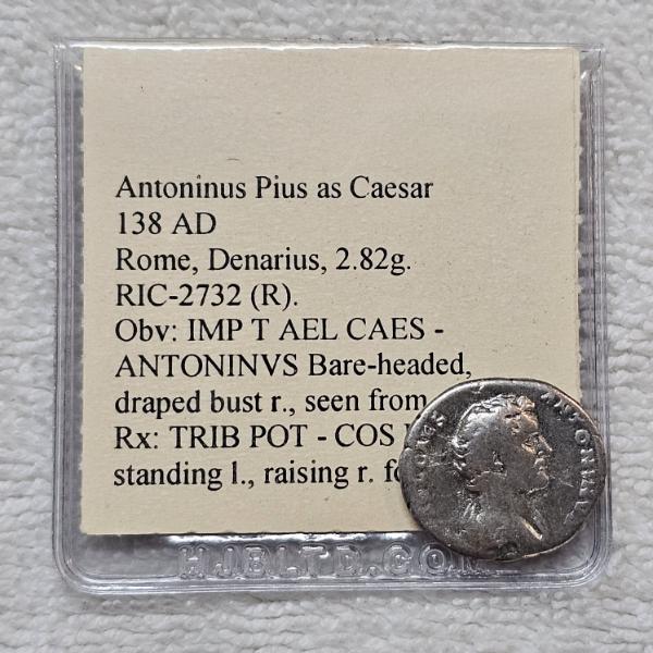 Antoninus Pius As Caesar 138 AD Rome Denarius 80% Silver Coin - 2.256g ASW