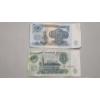 Image 7 : Assorted Canadian, Mexican & Soviet Union Paper Currency 