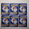 Image 2 : Six Assorted Mint Condition Vintage Pokemon Trading Cards ~ ALL PACK FRESH!