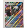Image 1 : Iron Treads EX (143/198) Double Rare Holo Pokémon Card From The Scarlet & Violet Base Set