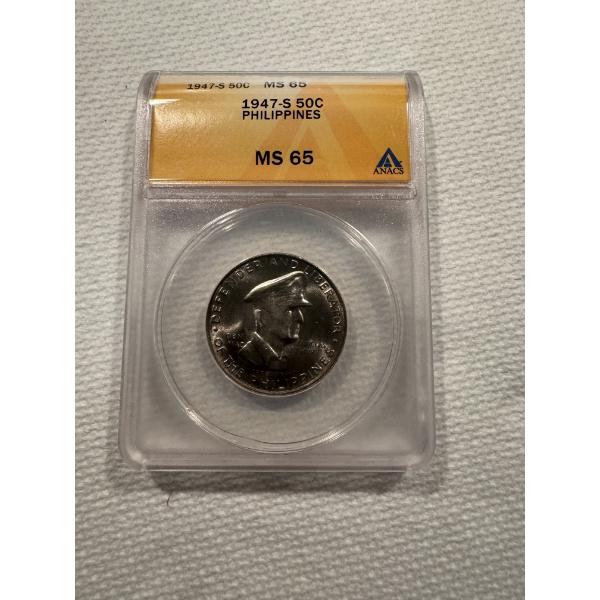 1947-S 50 CENT SILVER PHILIPPINES MACARTHUR NEAR-GEM ANACS MS65