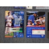 Image 7 : Five Assorted Chicago Cubs Sammy Sosa Baseball Trading Cards Including Upper Deck, Topps & Pinnacle
