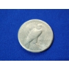 Image 4 : 1922-S Silver Peace Dollar