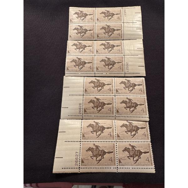 Rare Pony Express 4 Cent Block Plate US Stamps - Mint Condition