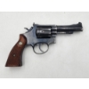Image 10 : Smith & Wesson Model 15-2 .38 Special K-Frame Revolver 6-Shot