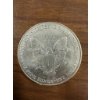 Image 2 : 2001 American Silver Eagle - 1 Troy oz .999 Silver