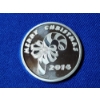 Image 1 : Merry Christmas Candy Cane 2014 Silver Round - 1 Troy oz .999 Fine Silver