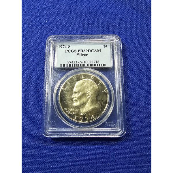 1974- S Eisenhower Silver Dollar - Uncirculated PCGS PR69 DCAM -Very Nice Coin!