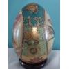 Image 4 : 10" Japanese Satsuma Egg - With Wood Base - In Perfect Condition