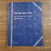 Image 2 : Two Partially-Filled Lincoln Head Cent Collection Books FV: $.94