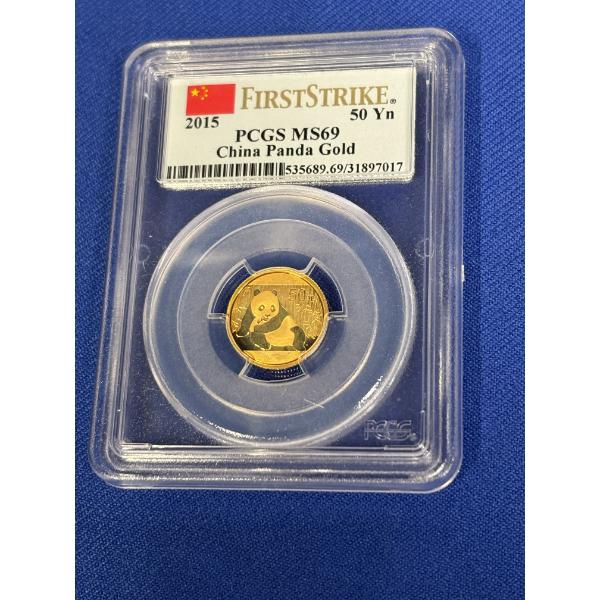 2015 PCGS MS69 China Panda Gold 50 Y n - 1/10th Gold Troy Ounce