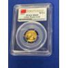 Image 1 : 2015 PCGS MS69 China Panda Gold 50 Y n - 1/10th Gold Troy Ounce