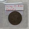 Image 6 : AMAZING!!! Assortment of Vintage World Coins