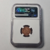 Image 3 : NGC Genuine 1988 Gambia 1 Butut Peanuts Coin 