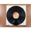 Image 7 : Led Zeppelin In Through The Out Door Vinyl Record in Original Packaging - Swan Song Inc