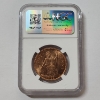 Image 3 : NGC Genuine Great Britain Penny 1954-1970 Queen Elizabeth II