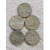 Image 2 : 5 1960s Kennedy Half Dollars featuring 40% Silver - AFV $2.50