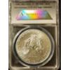 Image 6 : INCREDIBLE ANACS MS70 2016 United States 1 Oz Silver American Eagle in Nice Wooden Display Box!