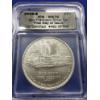 Image 2 : 2006- S San Francisco Old Mint Commemorative Silver Dollar ICG MS70 - Uncirculated