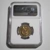Image 3 : NGC MS67 PL 2017 South Africa 5R Oliver Reginald Tambo 100th Anniversary of Birth Coin
