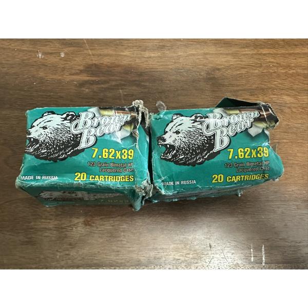 Two Boxes of Brown Bear 7.62x39 Bullets. Total = 40 rounds