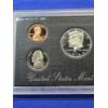 Image 4 : 1995-S United States Mint Silver Proof Set in Original Box w/ COA