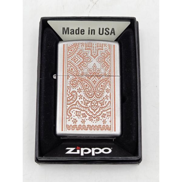 New In Box Vintage Orange Paisley Zippo Lighter