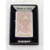 Image 1 : New In Box Vintage Orange Paisley Zippo Lighter