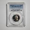 Image 1 : PCGS PR69DCAM Graded United States 1977-S Washington Proof Quarter