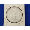 Image 2 : 1882 90% Silver Morgan Dollar