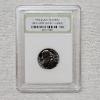 Image 4 : 2021 Washington Crossing the Delaware Quarter and an INB Certified BU 1990-D Jefferson Nickel