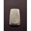 Image 2 : Vintage Hand Poured 3 Troy Ounce .999 Fine Silver Bar - Exceptional Quality 