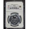 Image 1 : NGC MS69 2009 Canada $5 Vancouver 2010 Olympics