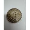 Image 4 : 1921-S United States Morgan Silver Dollar- Beautiful Condition!