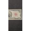 Image 5 : (2) Series 1953 Red Seal $2 Bank Notes With Priest/Humphrey Signatures - Face Value: $4